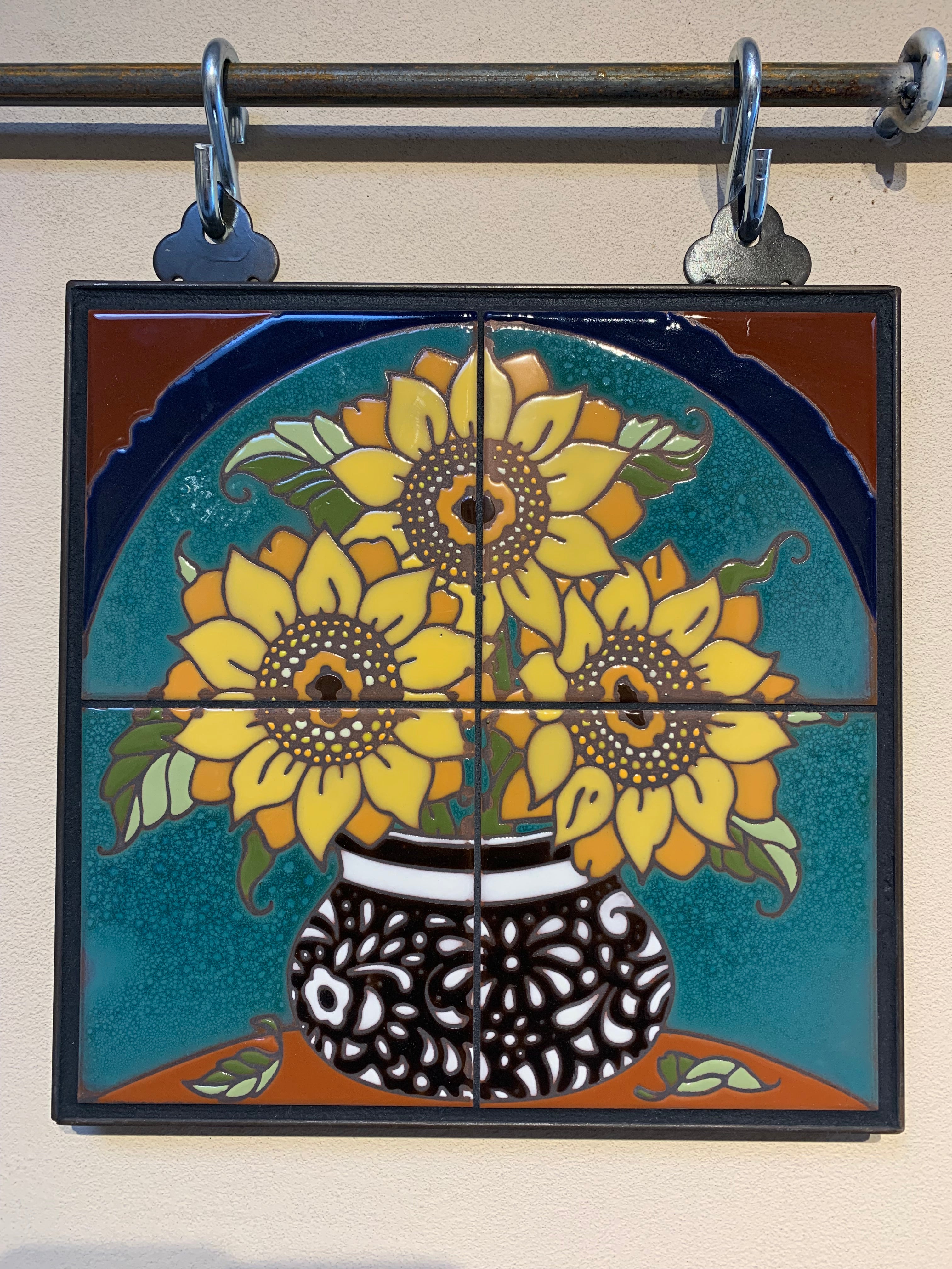 9/4 10am: Glaze a 12" Mural - Sunflower Mural